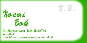 noemi bok business card